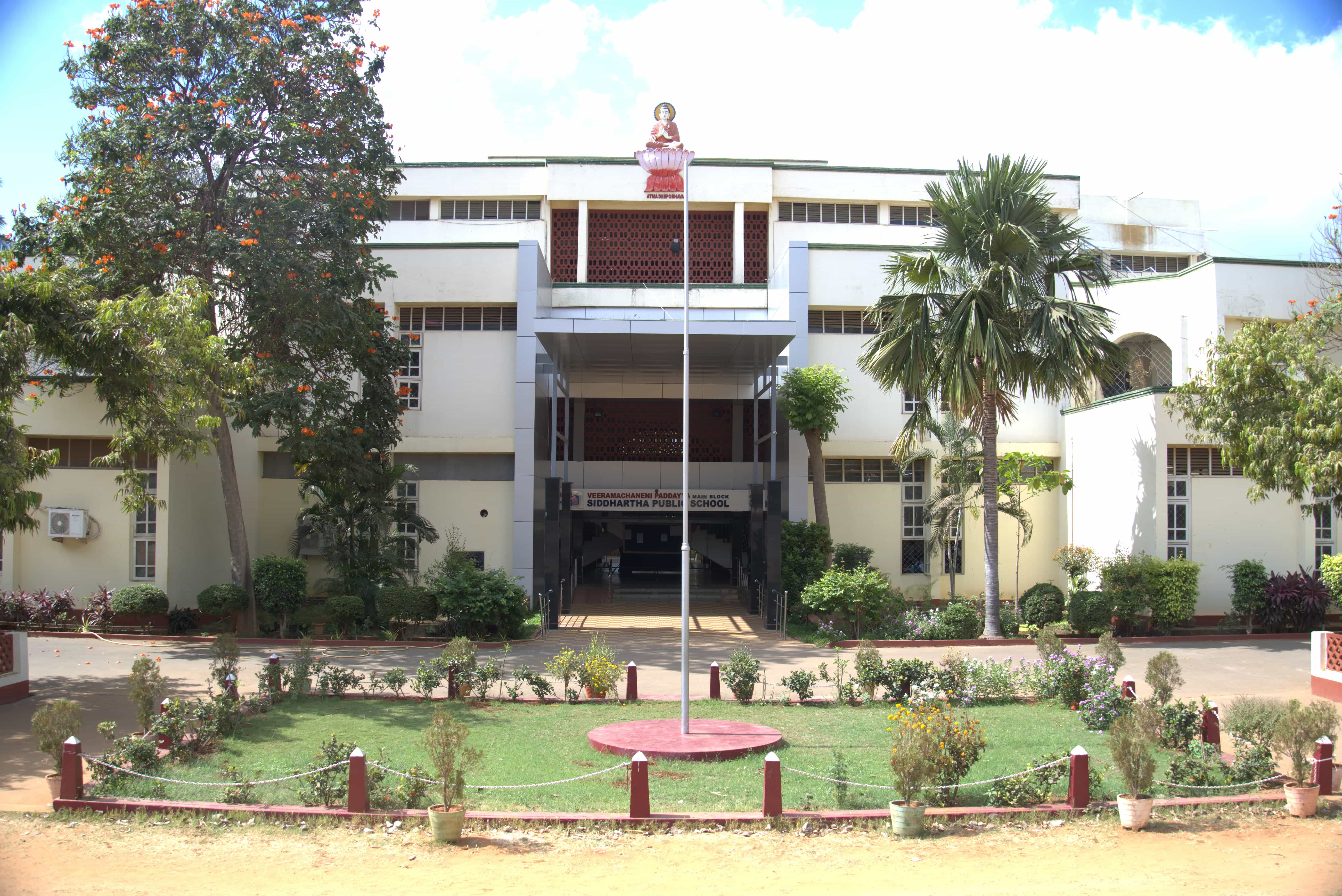 Veeramachaneni Paddayya Siddhartha Public School