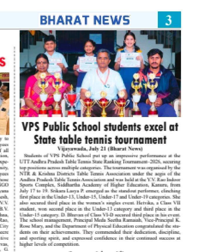 WhatsApp Image 2026-07-22 at 10.33.33 AM(1).jpeg