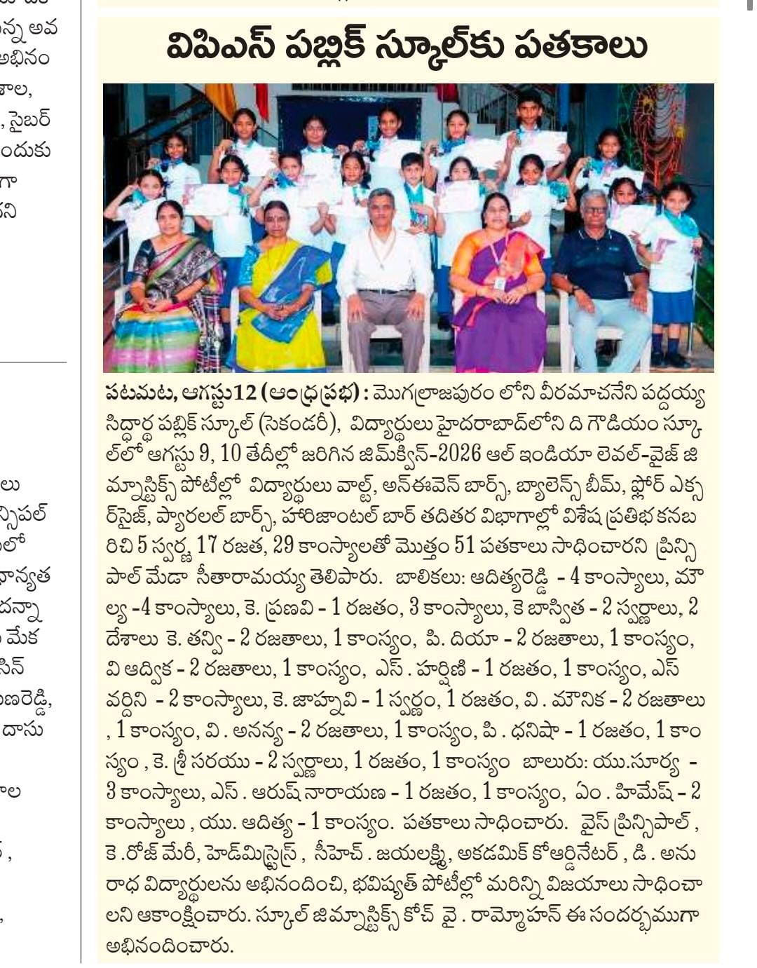 WhatsApp Image 2026-08-13 at 1.27.44 PM(2).jpeg